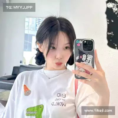 水冉妍